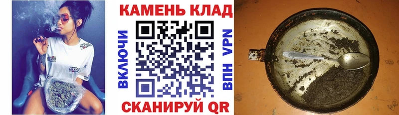 Гашиш индика сатива  Купить где  Усолье-Сибирское 