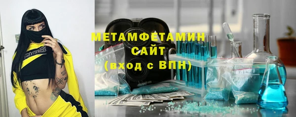 дурь Балабаново