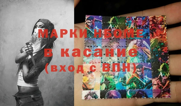 дурь Балабаново