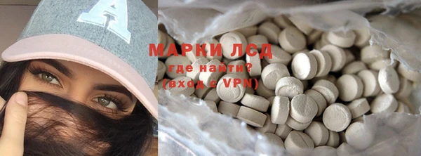 МДПВ Балахна