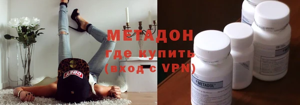 ПСИЛОЦИБИНОВЫЕ ГРИБЫ Баксан
