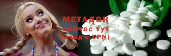 ПСИЛОЦИБИНОВЫЕ ГРИБЫ Баксан