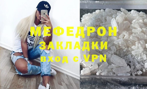 дурь Балабаново