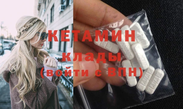дурь Балабаново