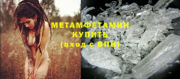 дурь Балабаново