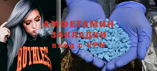 дурь Балабаново