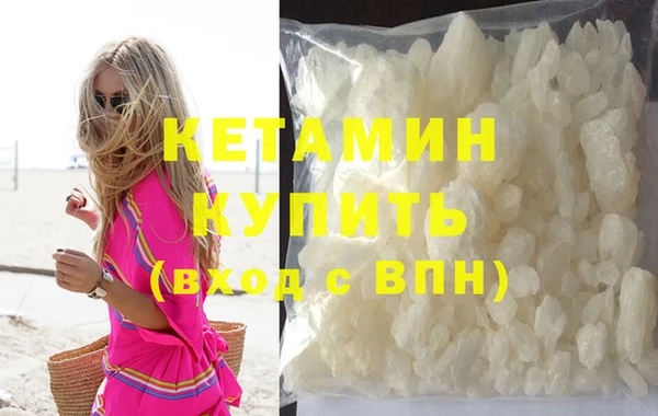 дурь Балабаново