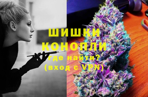 МДПВ Балахна