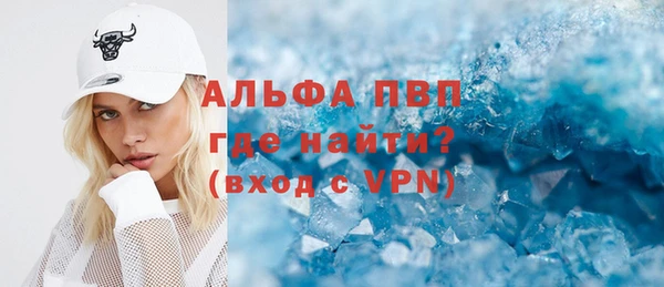 дурь Балабаново