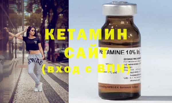 МДПВ Балахна