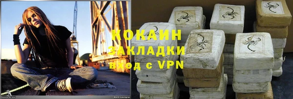 дурь Балабаново