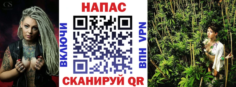Каннабис AK-47  Купить закладки  Усолье-Сибирское 